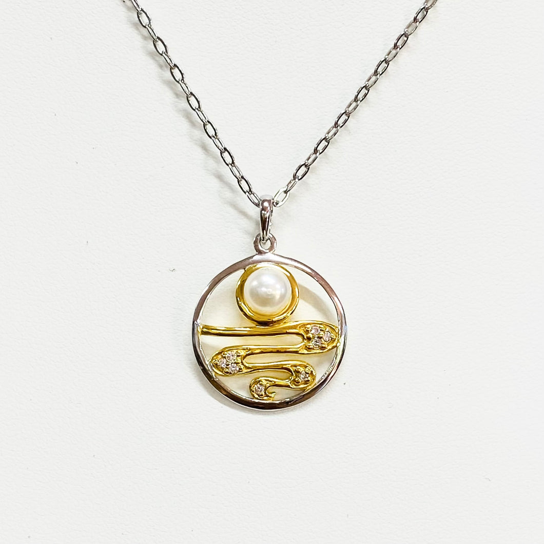 STAIRCASE TO THE MOON PENDANT