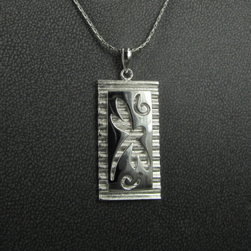 DRAGONFLY CORRUGATED PENDANT