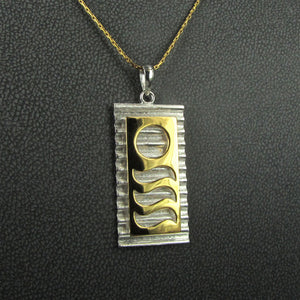STAIRCASE TO THE MOON CORRUGATED PENDANT